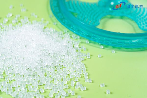 國豐橡塑為您奉上有價(jià)值的TPE材料，TPR材料資訊