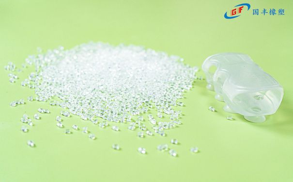 國豐橡塑為您奉上有價值的TPE材料，TPR材料資訊