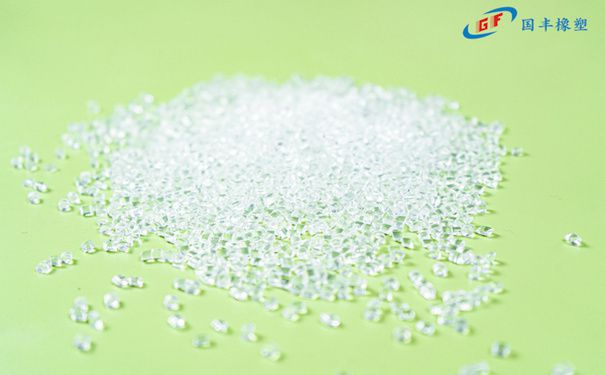 國豐橡塑為您奉上有價值的TPE材料，TPR材料資訊