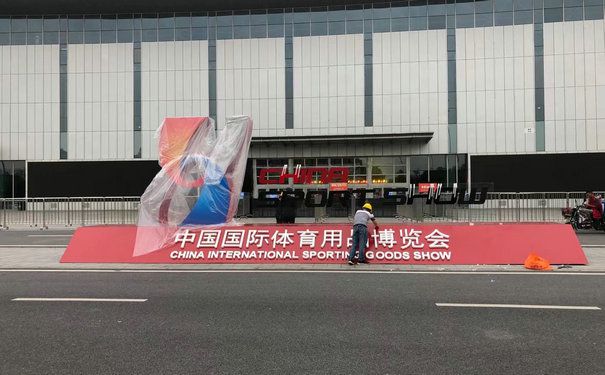 國豐橡塑為您奉上有價值的TPE材料，TPR材料資訊