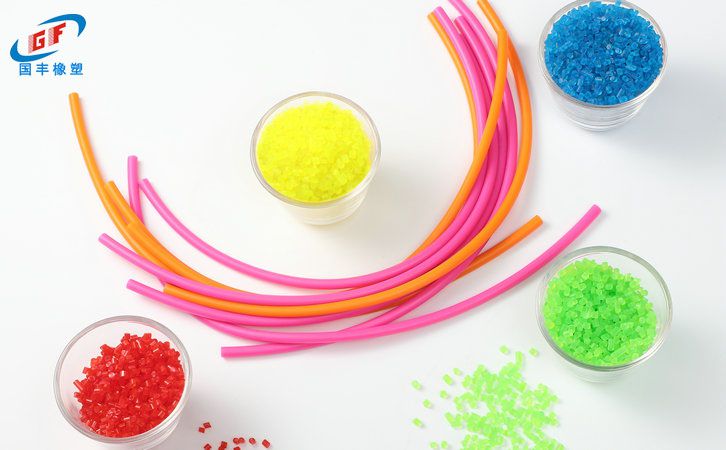 國豐橡塑為您奉上有價(jià)值的TPE材料，TPR材料資訊